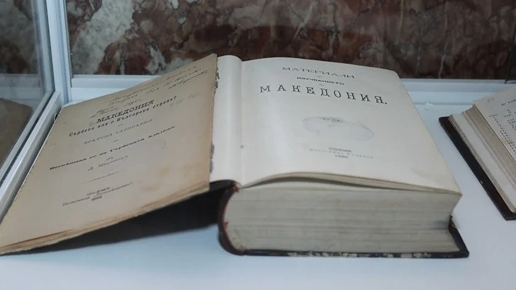 Изложбата „Първите книжари на столицата – носители на европейски традиции и национален дух” в Столична библиотека 