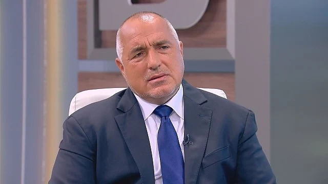 Бойко Борисов: Нормално е 5% от 3000 партийни кадри да са проблемни 