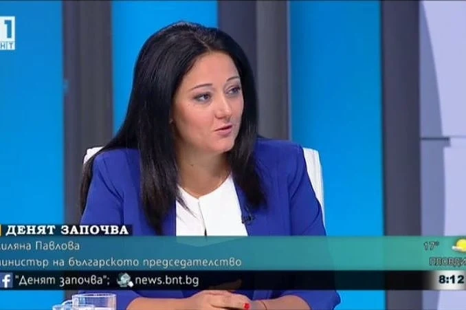 Лиляна Павлова: Утре ще е първият голям дебат за приоритетите на Председателството