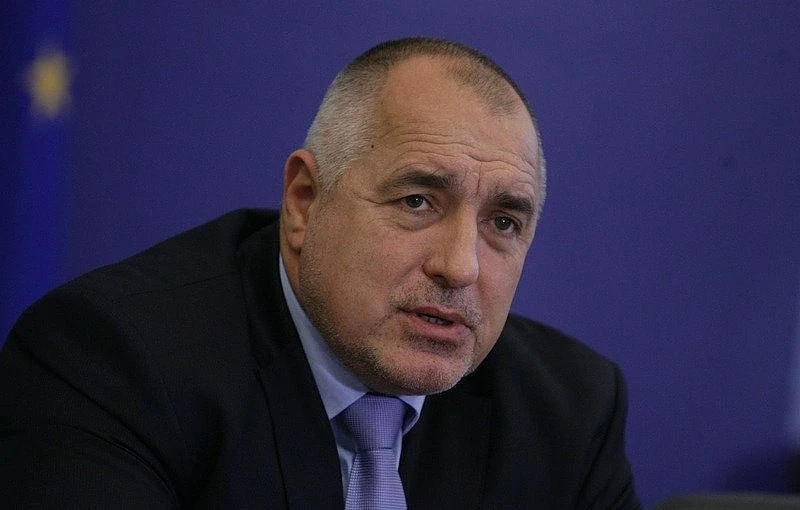  Анастас Герджиков бонуси Елена Петрова Софийски университет СУ
