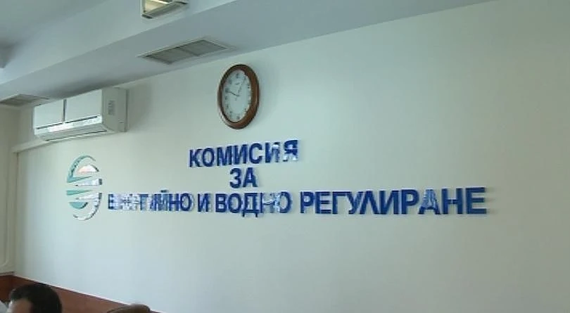 КЕВР намали цената на природния газ от 1 октомври 