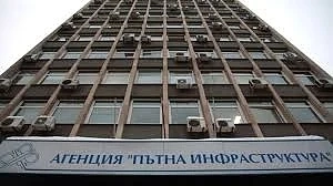Утре се отварят ценовите оферти за изграждането на тол системата