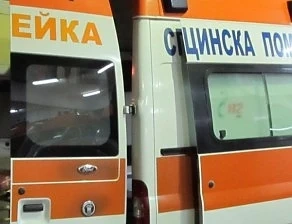 Менингит вилнее в Бургаско. Трета жертва