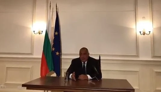 Борисов: С президента свирим в една тоналност