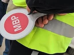 От МВР обявиха как се плащат глобите към КАТ