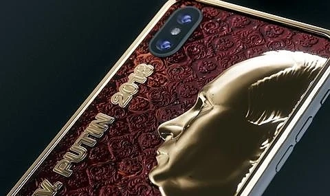  iPhone X за юбилея на Путин