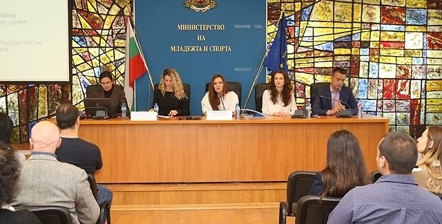 Приоритетите на ММС за Председателството: Спорт за всички и „не“ на допинга