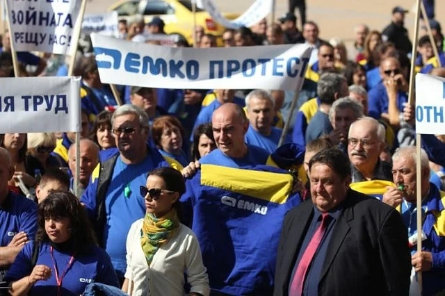 Върнаха лиценза на „Емко“