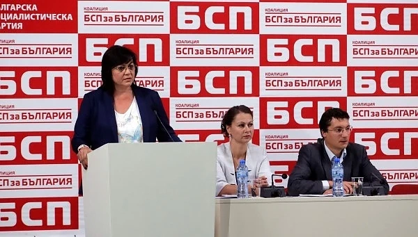 Червените ще гласуват за оставката на Антон Тодоров