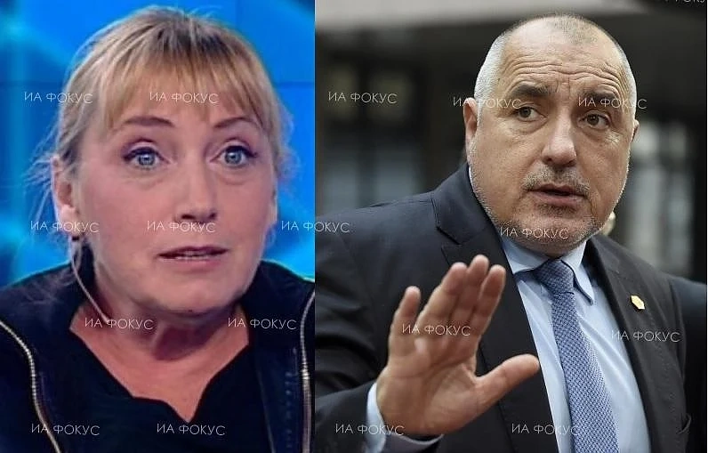 Започва делото на Елена Йончева срещу Бойко Борисов и ГЕРБ