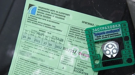  Гражданската отговорност на нарушителите скача с до 200%