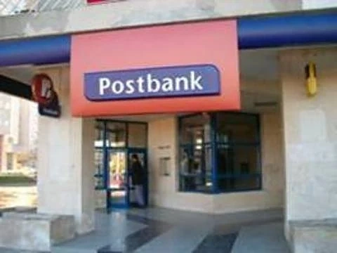  Пощенска банка отчете ръст в жилищното кредитиране от 58%