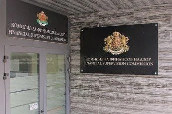 КФН пусна телефон за консултации за гражданите и бизнеса
