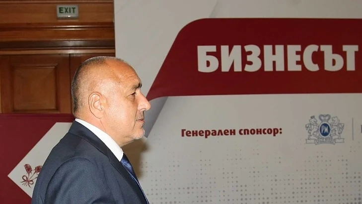 Бойко Борисов: В една държава всичко е приоритет, трябва да създадем усещане за справедливост