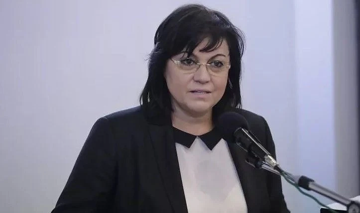 Нинова призова за оповестяване на политици, получили пари от КТБ