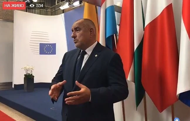 Борисов от Брюксел: Нинова първо да вземе оставките на своите