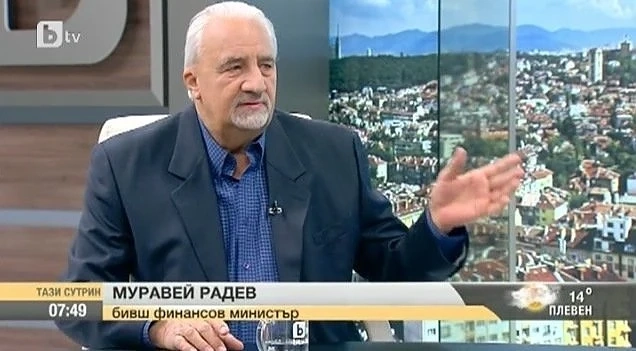 Муравей Радев: Бюджет 2018 ще бъде спокоен и рутинен