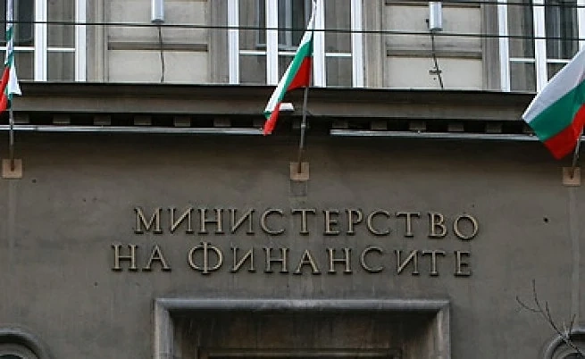 Вижте Бюджет 2018