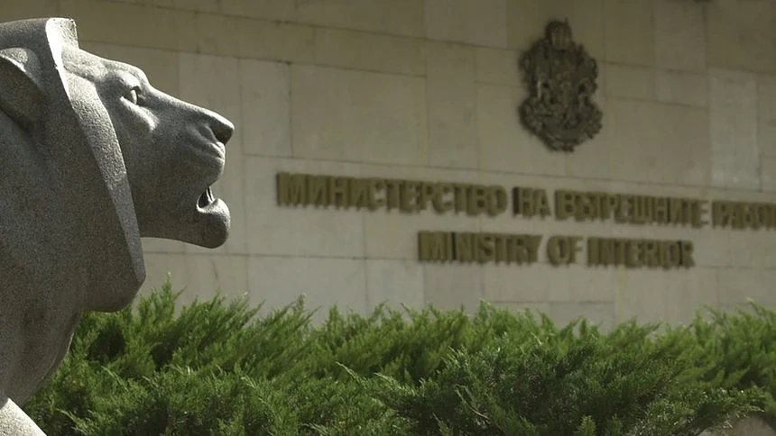  Минимално увеличение на парите в МВР за 2018 г., според синдикатите проектозаплатите са гавра