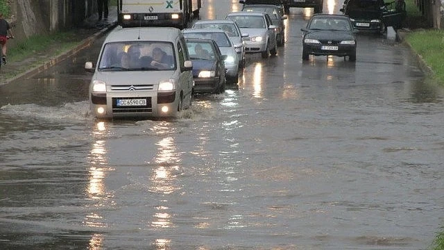 Частично бедствено положение в Бургаско 