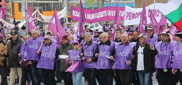 Днес КНСБ излиза на протест за по-високи заплати