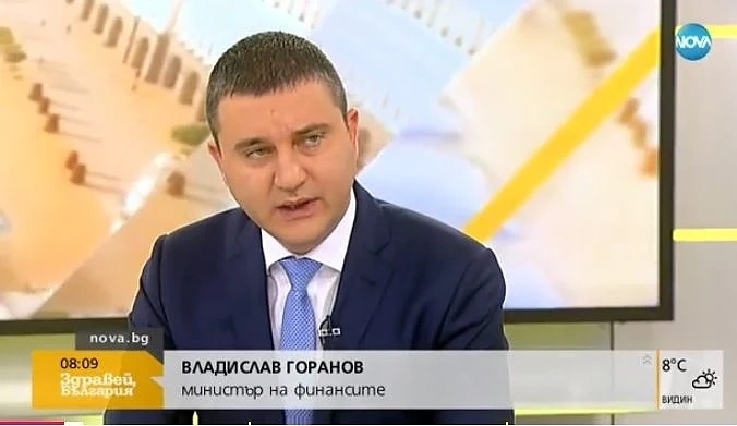 Горанов: Нинова е участвала в приватизация, защо говори за корупция?