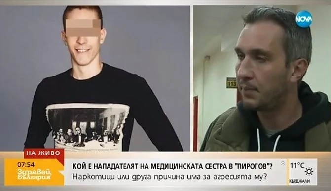Бащата на момчето, пребило медсестрата: Според мен е бил забъркан в секта