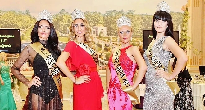 Чиновничка от енергийното министерство стана Мисис България