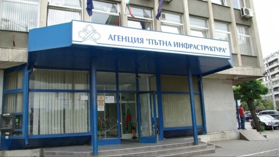 Три оферти за изграждането на тунел \
