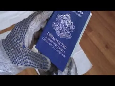 ГДБОП разби група, изготвяла фалшиви документи