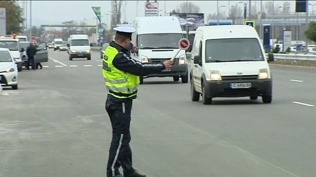 Акция \
