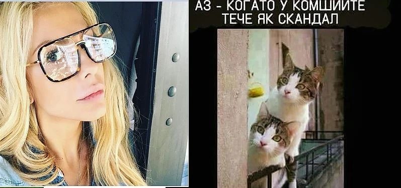 Съседи тормозят Венета Харизанова