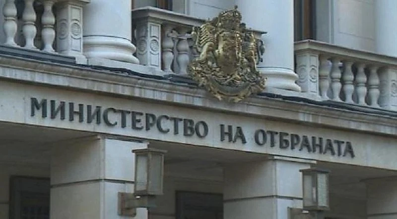Военното министерство ще спасява фирма, в която потънали 2 млн. лв.
