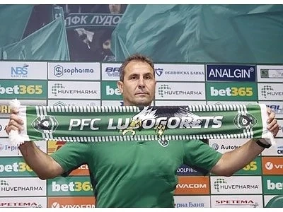 БФС наказа Херо за 2 мача