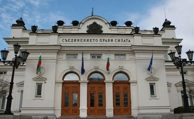 БСП и ДПС внасят вот на недоверие за ЧНГ