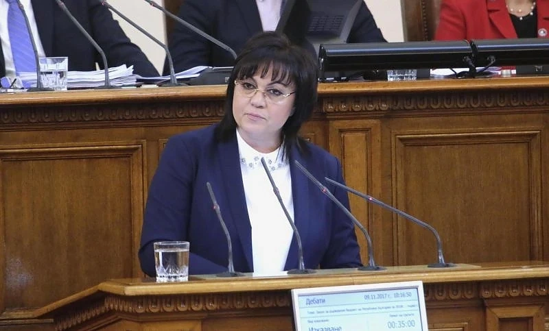 Нинова: Бюджетът на управляващите не решава нито един проблем