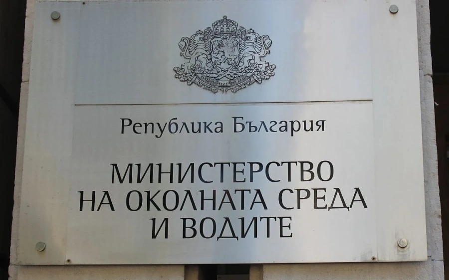 МОСВ: Няма превишение на нормите за радиоактивност в България