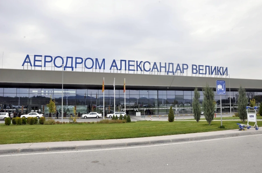 Имената на балканските летища - предназначени да дразнят