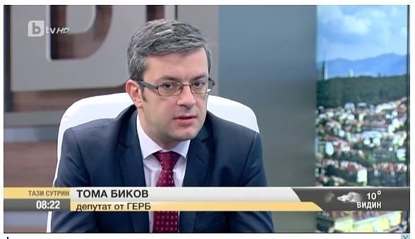 Тома Биков: Може да се разследват 5200 приватизационни сделки