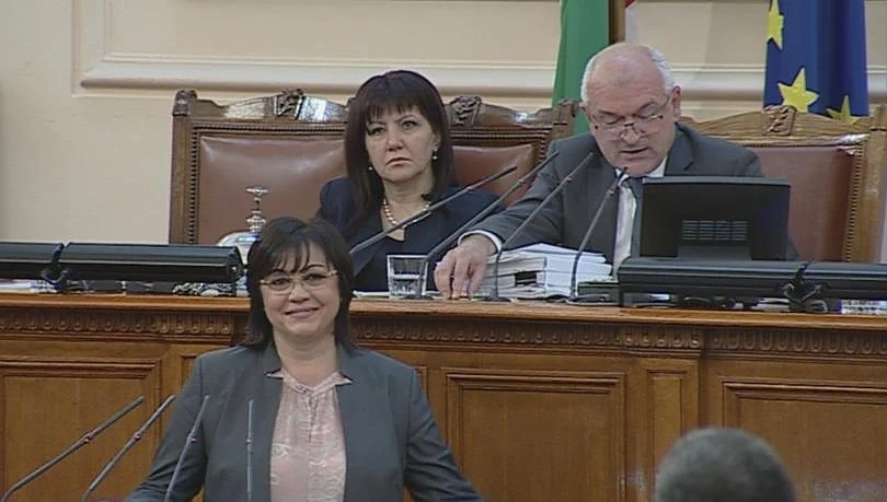 Отстраниха Корнелия Нинова от заседанието на парламента