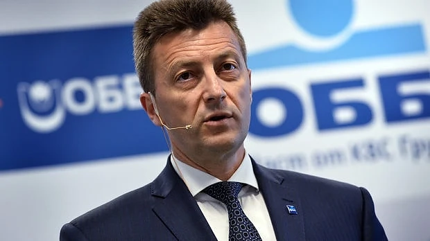 Има сигнали за \
