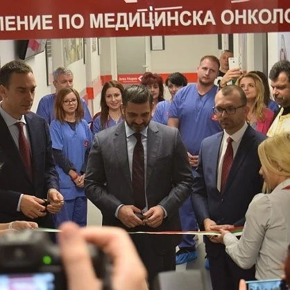 Ново отделение по медицинска онкология в Бургас
