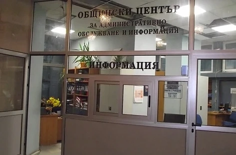 Община Свищов започва електронен обмен на документи с други администрации