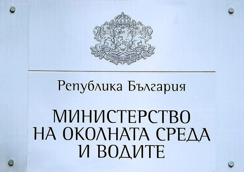 България се включва в европейския индекс за качеството на въздуха