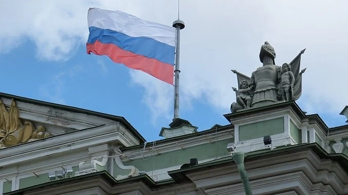 Русия призна, че е регистрирала радиоактивно замърсяванена територията си