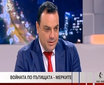 Като стане автомагистрала \