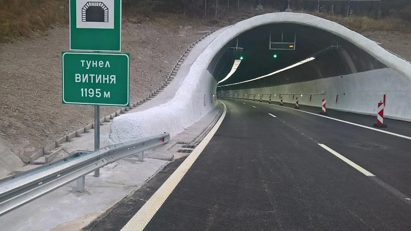 От днес тунел Витиня отворен в двете посоки