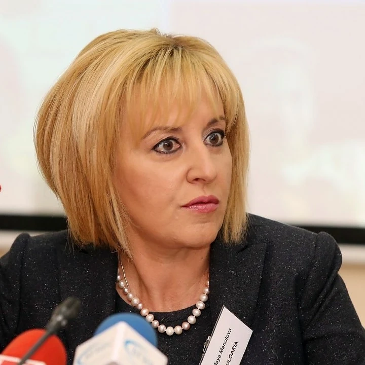 Мая Манолова: Имиджът на \