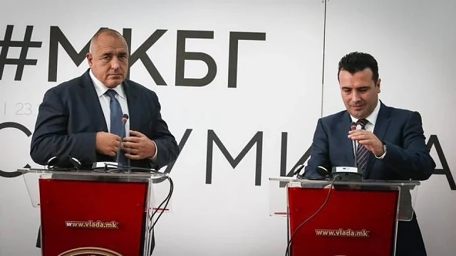 Борисов в Струмица: Разбираме се без преводач, учените да спорят за езика