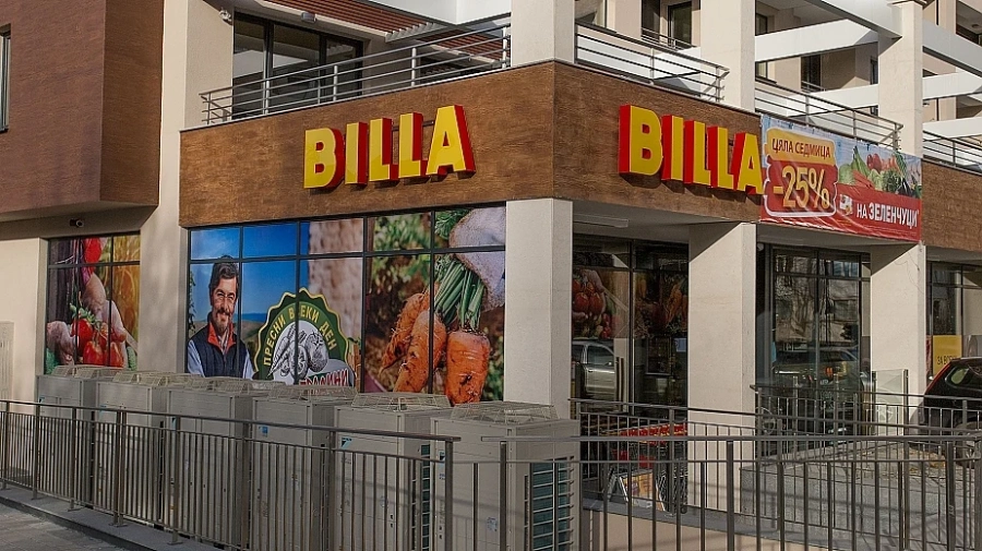 BILLA откри 45-ия си магазин в София